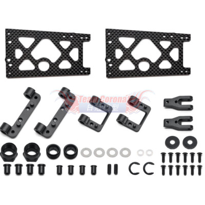 Serpent  Carbon wishbone set rr SRX8GT (SER601414) Preorder